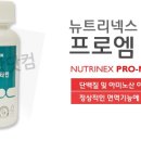 메디넥스 이미지