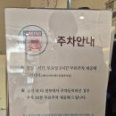포레스트 오늘,숲 수원영통점