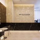 늘봄치과의원 이미지