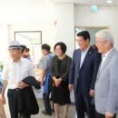노인회지회 네이버블로그
