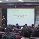 대구용천초등학교 이미지