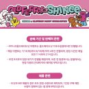 올드페리도넛가로수길점 - 24699 | 올드페리도넛가로수길점