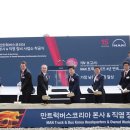 쌍용자동차용인정비사업소