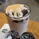 갈매 영등포구청역점 | 스타벅스 컵빙수 빙수 블렌디드 팥빙수 망고빙수 후기 #강추 #내돈내산