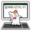 오억식당 이미지