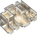 힘찬부동산중개 이미지