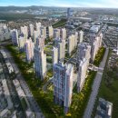 신흥현대공인중개사사무소 이미지