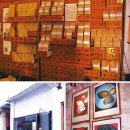 아지트지 이미지