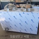 수산1구 이미지