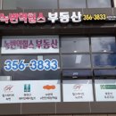 녹번-010 이미지