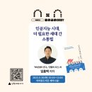 아리랑도서관 이미지