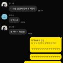 우리마트정육코너 이미지