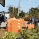 유성영농조합법인 이미지