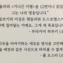 영미문학과 예술 이미지