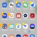 부산METRO약국 | 2탄) 중국동방항공 상해 푸동공항 레이오버(스탑오버) 후기. ★무조건 보기 2탄★ 어플,숙소추천