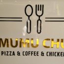 무무추사상점 이미지