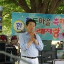 정천지역아동센터 이미지