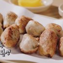 유성분식 이미지