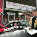 세원제1주유소 이미지