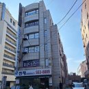 이루리2관학원