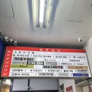 오렌지노래방 - 울주군 장터1길 17-5 | 평촌역코인노래방 찾는다면? 판타스틱 코인노래방 후기 🎤