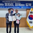 유공에너지 - 미추홀구 | 유공에너지