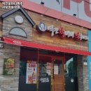역전할머니맥주서부정류장점 네이버블로그