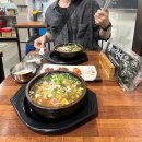 교동 남부마을회관 | 전주 당일치기 먹방 4끼 (feat. 아침 두끼!) 남부시장-한옥마을-객리단길 정복 코스!