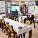 엑스포식당 - 여수시 돌산읍 | 엑스포식당