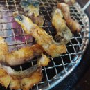 초록마을 다산지금점 이미지