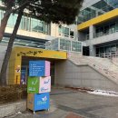 서부여성회관(5) 이미지