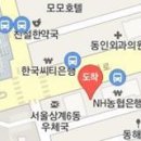 정영기한의원 이미지