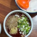 홍능횟집 이미지