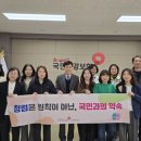 건강보험공단대구북부지사 이미지