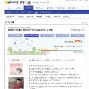 주라쉼터 이미지