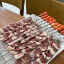 오리사냥(전민점) 이미지