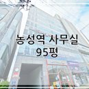 신공인중개사사무소 이미지