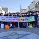 (재)경북하이브리드부품연구원 이미지