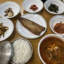 복순네 집밥