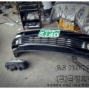 (주)금성모터스 이미지