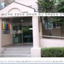 벽산아파트4 이미지