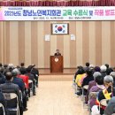 창녕노인복지회관 이미지