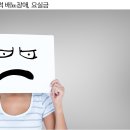 움튼산부인과의원 이미지