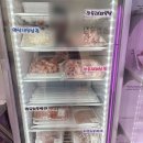 한우 한돈프라자 | [목동정육점] 목동투뿔나인 정육점 한우 한돈 후기