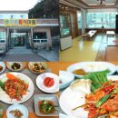 청솔음식마을 이미지