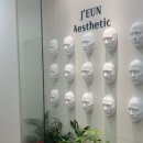 참조은세탁 | 진해 조은얼굴 에스테틱 신부 웨딩관리 추천 작은얼굴만들기 피부관리샵