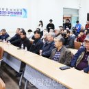 동곡리마을회관 이미지