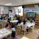 소촌어린이집 이미지