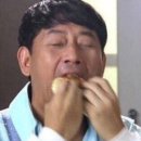 먹는 행복 이미지