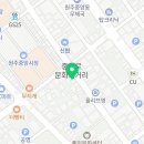 홍&권이비인후과의원 이미지